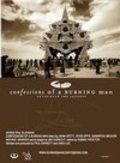 Фильм Confessions of a Burning Man : актеры, трейлер и описание.