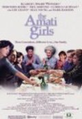 Фильм The Amati Girls : актеры, трейлер и описание.