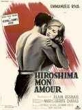Фильм Хиросима, моя любовь : актеры, трейлер и описание.