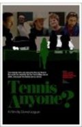 Фильм Поиграем в теннис? : актеры, трейлер и описание.