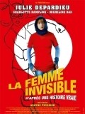 Фильм Женщина-невидимка : актеры, трейлер и описание.