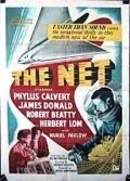 Фильм The Net : актеры, трейлер и описание.