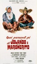 Фильм Quei paracul... pi di Jolando e Margherito : актеры, трейлер и описание.