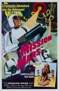 Фильм Миссия - Марс : актеры, трейлер и описание.