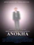 Фильм Anokha : актеры, трейлер и описание.