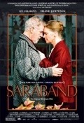 Фильм Сарабанда : актеры, трейлер и описание.