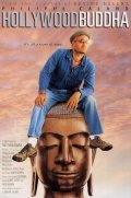 Фильм Голливудский Будда : актеры, трейлер и описание.