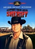 Фильм Поддержите своего шерифа! : актеры, трейлер и описание.