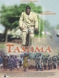 Фильм Tasuma : актеры, трейлер и описание.