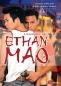 Фильм Этан Мао : актеры, трейлер и описание.