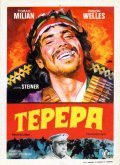 Фильм Тепепа : актеры, трейлер и описание.
