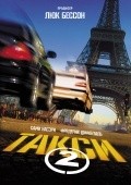 Фильм Такси 2 : актеры, трейлер и описание.
