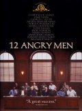 Фильм 12 разгневанных мужчин : актеры, трейлер и описание.