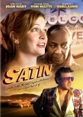 Фильм Сатин : актеры, трейлер и описание.