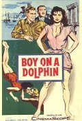 Фильм Мальчик на дельфине : актеры, трейлер и описание.
