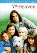 Фильм Седьмое небо  (сериал 1996-2007) : актеры, трейлер и описание.