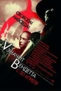 Фильм «V» значит Вендетта : актеры, трейлер и описание.