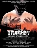 Фильм Tragedy: The Story of Queensbridge : актеры, трейлер и описание.