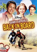 Фильм Джонни Капахала : актеры, трейлер и описание.