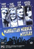 Фильм Загадочное убийство в Манхэттэне : актеры, трейлер и описание.