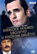 Фильм Шерлок Холмс и дело о шелковом чулке : актеры, трейлер и описание.