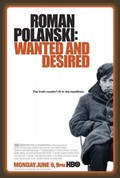 Фильм Роман Полански: Разыскиваемый и желанный : актеры, трейлер и описание.