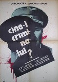 Фильм Государственный преступник : актеры, трейлер и описание.