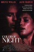 Фильм Цвет ночи : актеры, трейлер и описание.