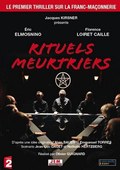 Фильм Ритуальные убийства : актеры, трейлер и описание.