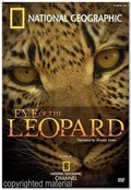 Фильм Глаз леопарда : актеры, трейлер и описание.