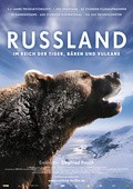 Фильм Россия — царство тигров, медведей и вулканов : актеры, трейлер и описание.