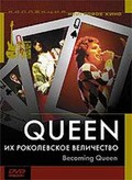 Фильм Queen: Их Роколевское высочество : актеры, трейлер и описание.
