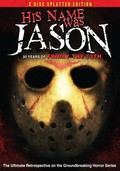 Фильм Его звали Джейсон: 30 лет «Пятницы 13-е» : актеры, трейлер и описание.