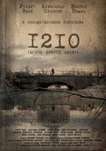Фильм 1210 : актеры, трейлер и описание.
