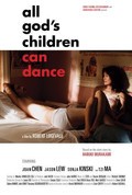Фильм Все дети Бога могут танцевать : актеры, трейлер и описание.