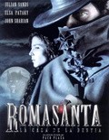 Фильм Ромасанта: Охота на оборотня : актеры, трейлер и описание.