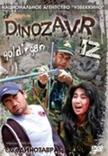 Фильм След динозавра : актеры, трейлер и описание.