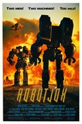 Фильм Робот Джокс : актеры, трейлер и описание.