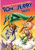 Фильм Том и Джерри.  Сказки 3 часть : актеры, трейлер и описание.
