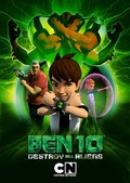 Фильм Бен 10 уничтожить инопланетян : актеры, трейлер и описание.