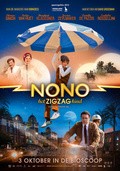 Фильм Ноно – мальчик-детектив : актеры, трейлер и описание.