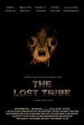 Фильм Последнее племя : актеры, трейлер и описание.