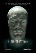 Фильм 5 чувств страха : актеры, трейлер и описание.