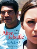 Фильм После битвы : актеры, трейлер и описание.
