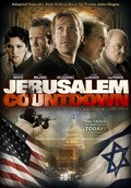 Фильм Обратный отсчёт: Иерусалим : актеры, трейлер и описание.