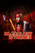 Фильм Жаждущие крови зомби : актеры, трейлер и описание.
