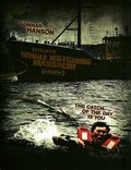Фильм Гарпун: Резня на китобойном судне : актеры, трейлер и описание.