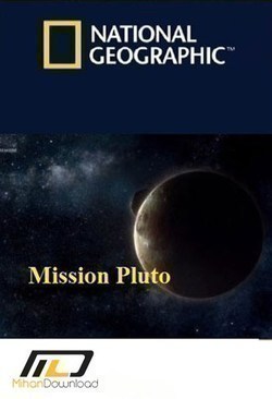 Фильм Миссия Плутон : актеры, трейлер и описание.