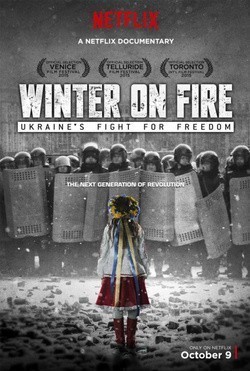 Фильм Зима в огне : актеры, трейлер и описание.