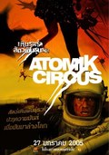 Фильм Атомный цирк - Возвращение Джеймса Баттла : актеры, трейлер и описание.